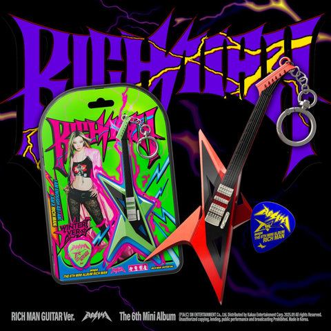 [PRE-ORDER] aespa Rich Man (RICH MAN GUITAR Ver.) (Smart Album)