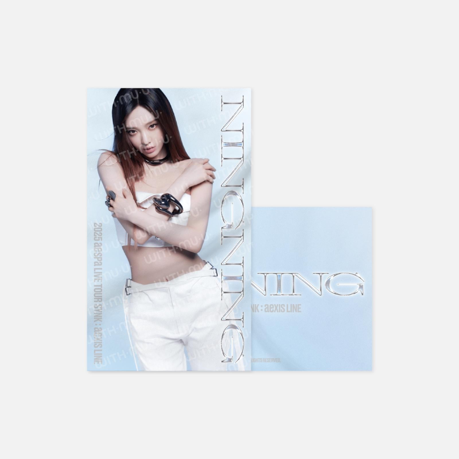 aespa - SLOGAN 'SYNK : aeXIS LINE OFFICIAL MD'