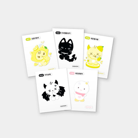 [PRE-ORDER] aespa [LEMONADE OFFICIAL MD] RANDOM STICKER SET