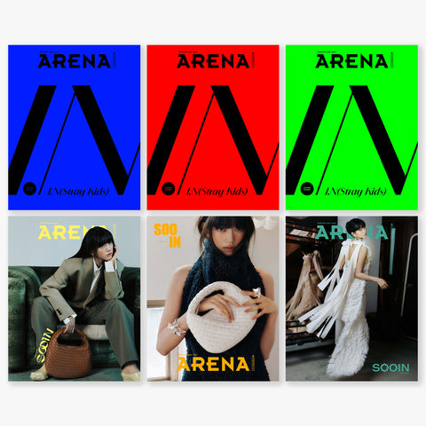 [PRE-ORDER] ARENA HOMME+ FEBRUARY 2026 (STRAY KIDS I.N & MEOVV SOOIN)