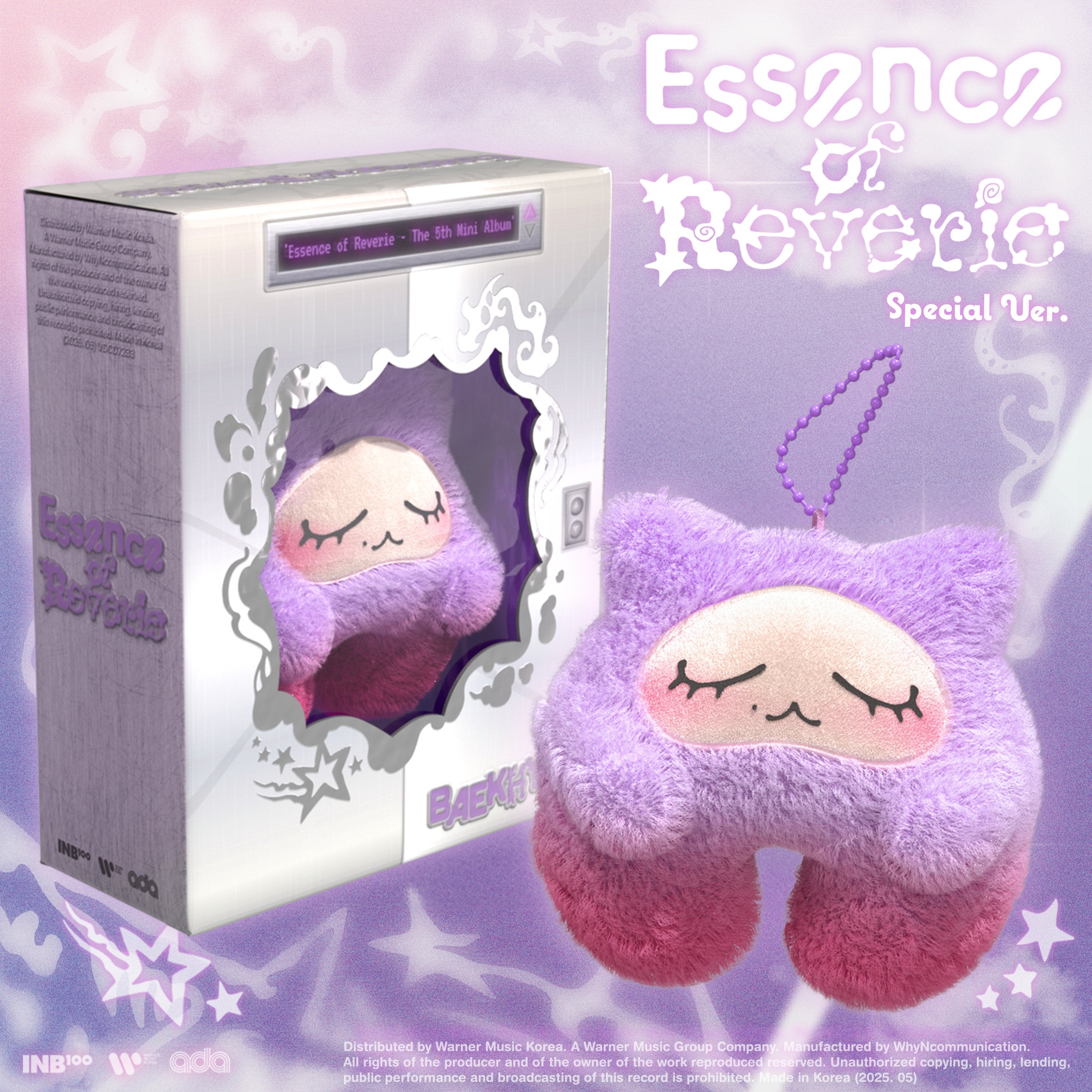BAEKHYUN Essence of Reverie (Kkuru Jam ver.) (Special Edition)