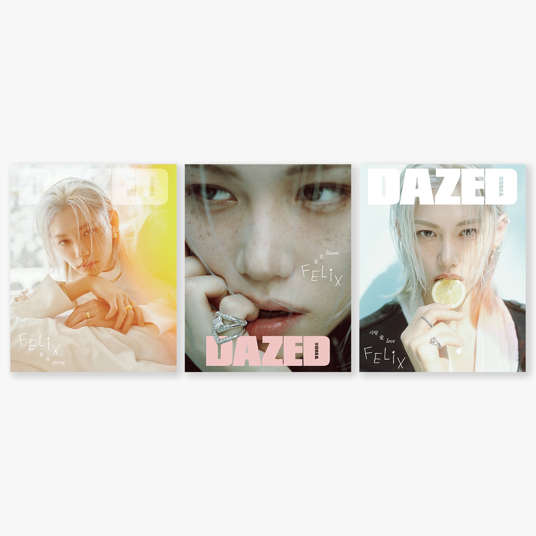 DAZED & CONFUSED APRIL 2026 (STRAY KIDS FELIX)
