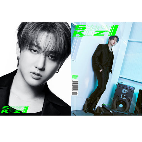 STRAY KIDS DICON VOLUME N°21 STRAY KIDZ : B-SECRET KIDZ