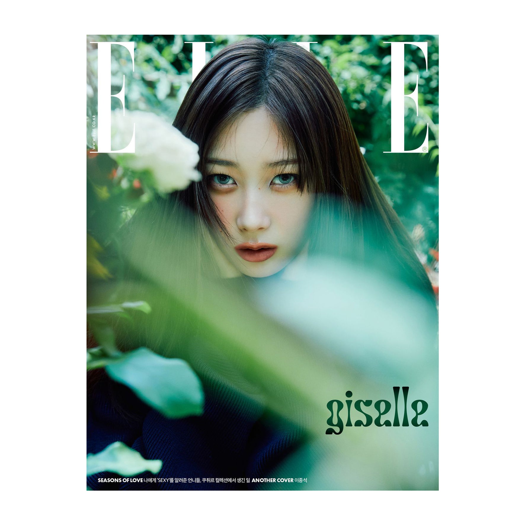 ELLE AUGUST 2024 (GISELLE, LEE JONG SUK)