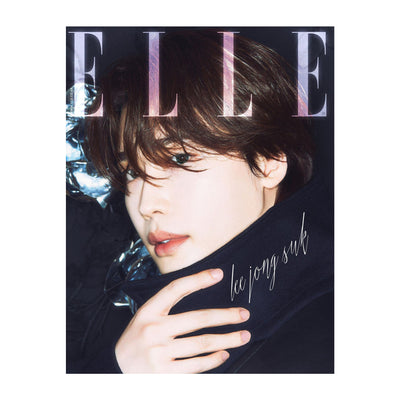 ELLE AUGUST 2024 (GISELLE, LEE JONG SUK)