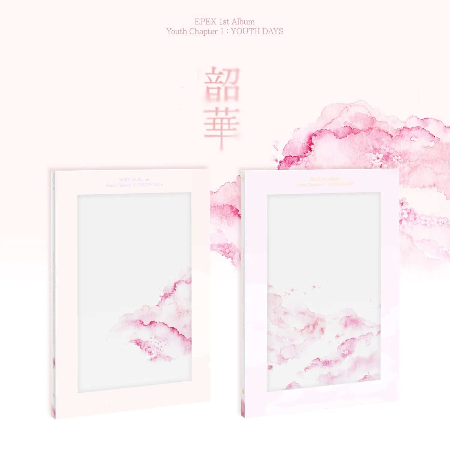 EPEX 1st Album 소화(韶華) 1장 : 청춘 시절