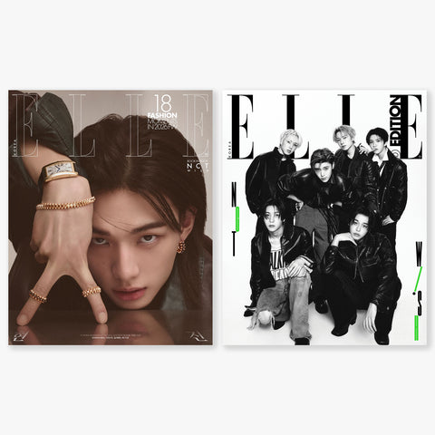 ELLE APRIL 2026 (STRAY KIDS HYUNJIN) (EXTRA MAGAZINE OF NCT WISH)