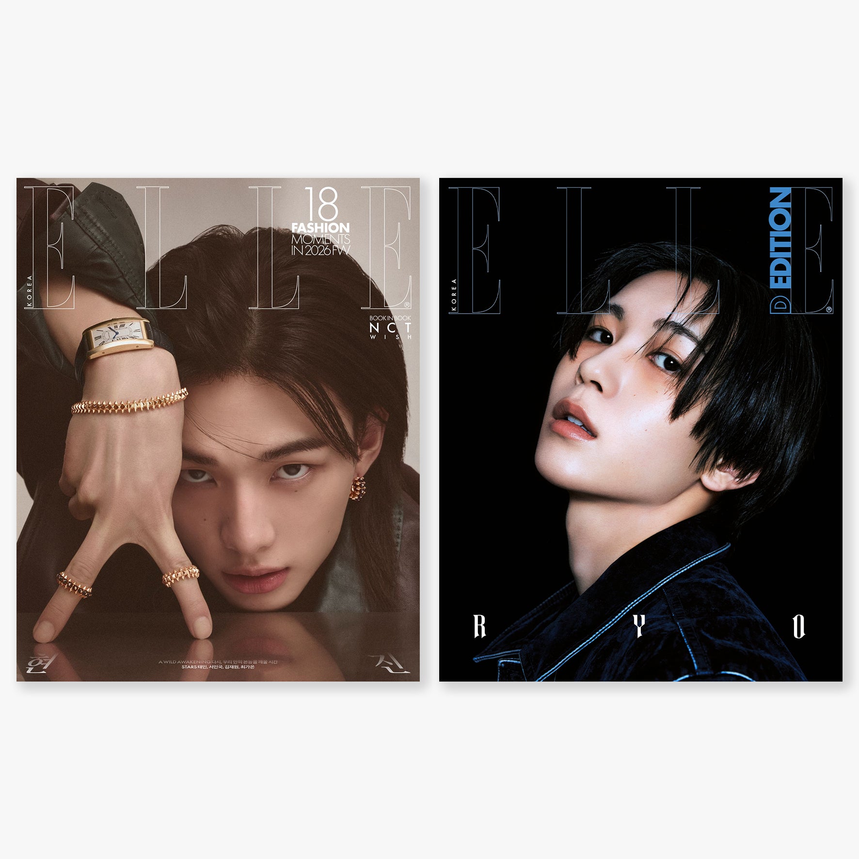 ELLE APRIL 2026 (STRAY KIDS HYUNJIN) (EXTRA MAGAZINE OF NCT WISH