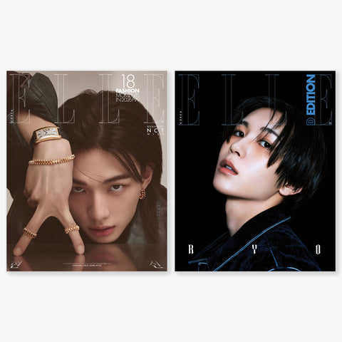 ELLE APRIL 2026 (STRAY KIDS HYUNJIN) (EXTRA MAGAZINE OF NCT WISH)