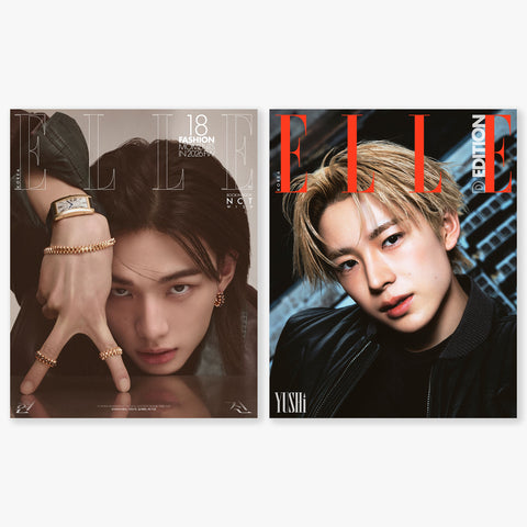 ELLE APRIL 2026 (STRAY KIDS HYUNJIN) (EXTRA MAGAZINE OF NCT WISH)