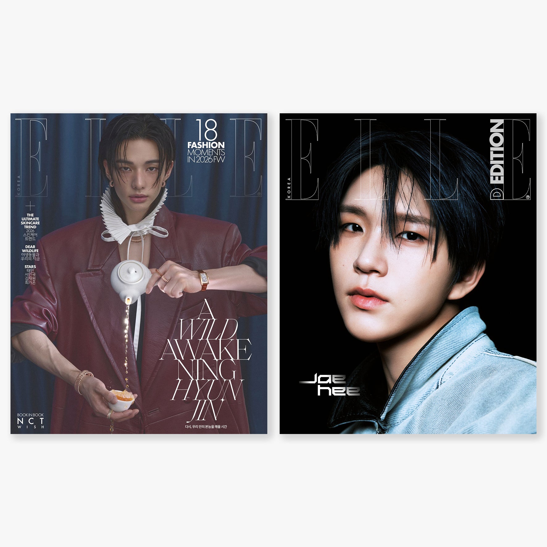 ELLE APRIL 2026 (STRAY KIDS HYUNJIN) (EXTRA MAGAZINE OF NCT WISH)