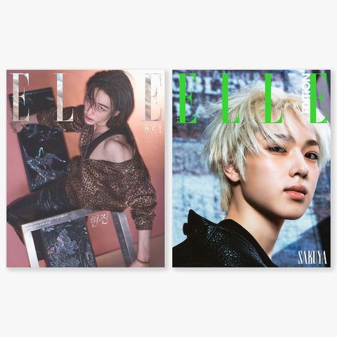 ELLE APRIL 2026 (STRAY KIDS HYUNJIN) (EXTRA MAGAZINE OF NCT WISH)