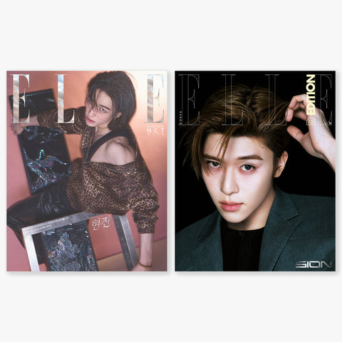 ELLE APRIL 2026 (STRAY KIDS HYUNJIN) (EXTRA MAGAZINE OF NCT WISH)