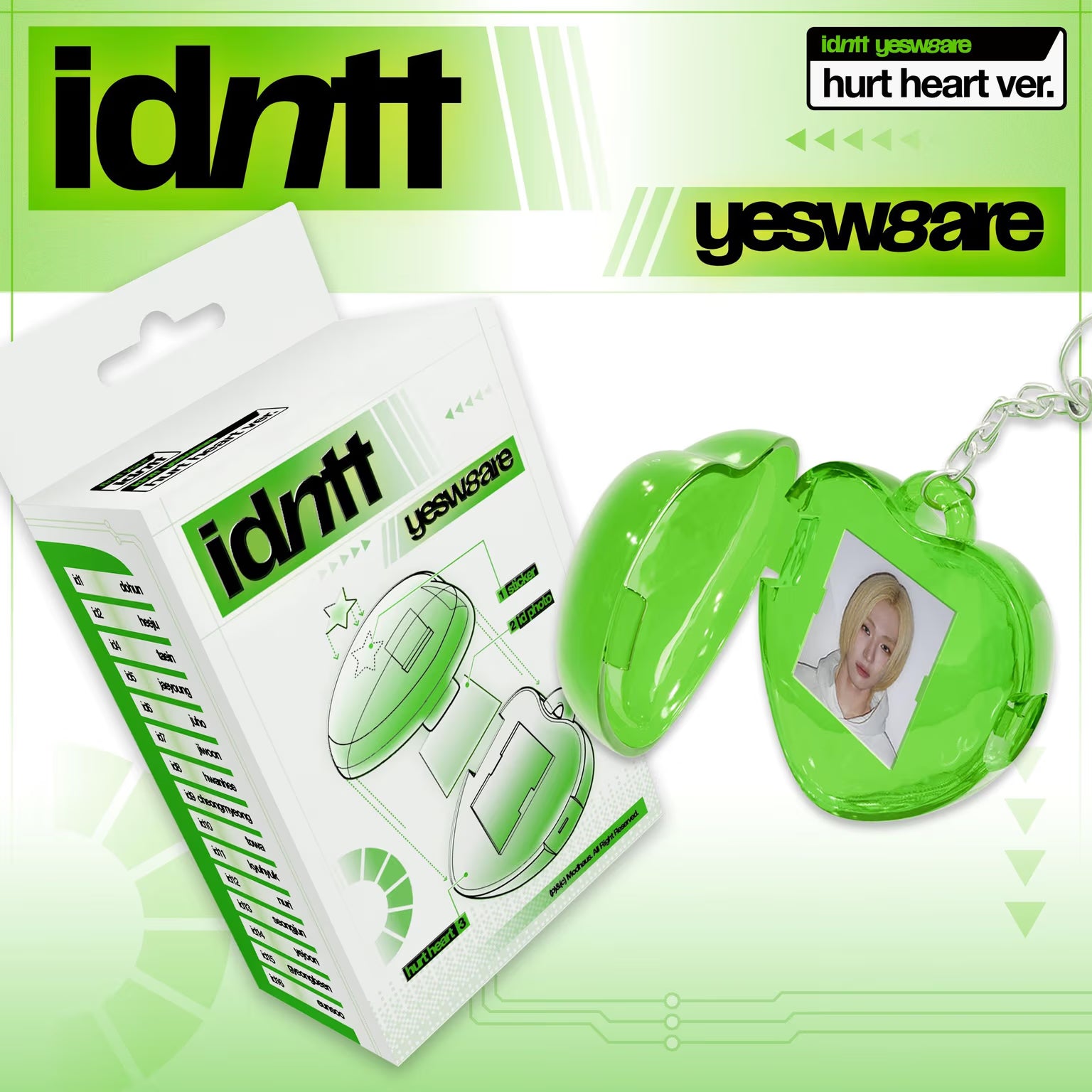 idntt Mini Album 'yesweare' (hurt heart ver.)