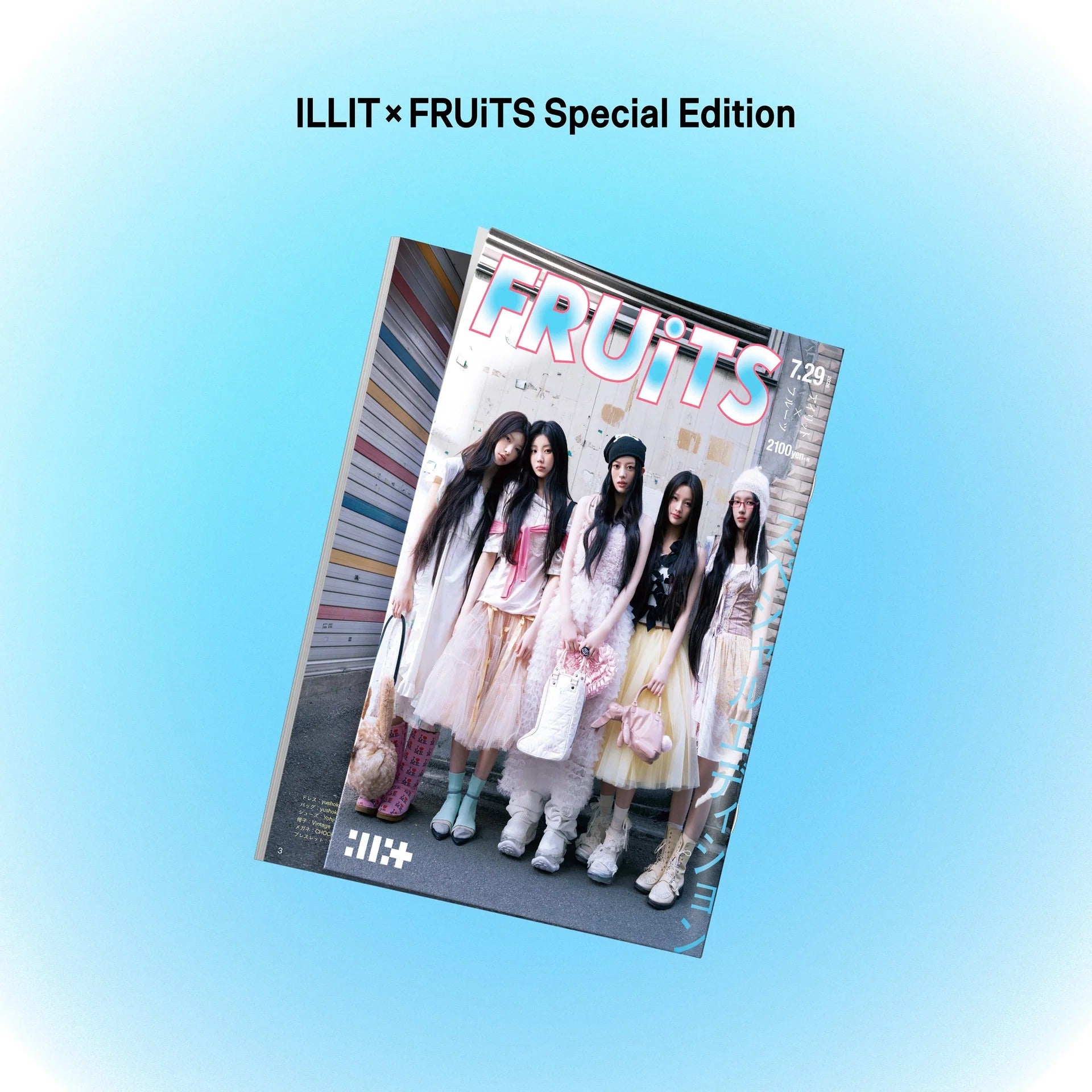 ILLIT Japan - I Got Your Back (ILLIT x FRUiTS Special Edition)