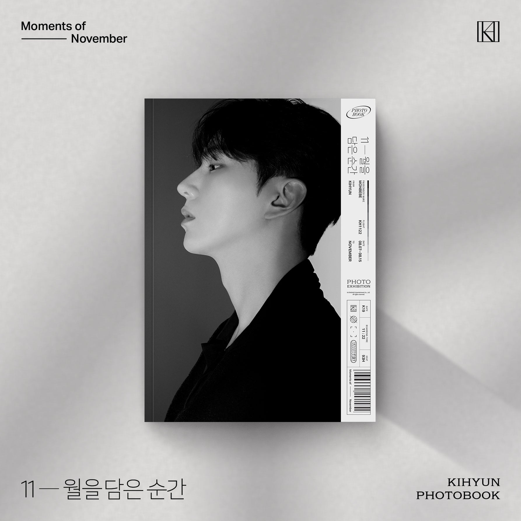 KIHYUN MOMENTS OF NOVEMBER (PHOTO BOOK)