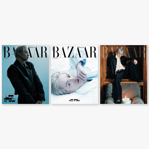 [PRE-ORDER] HARPER'S BAZAAR NOVEMBER 2025 (STRAY KIDS LEE KNOW)