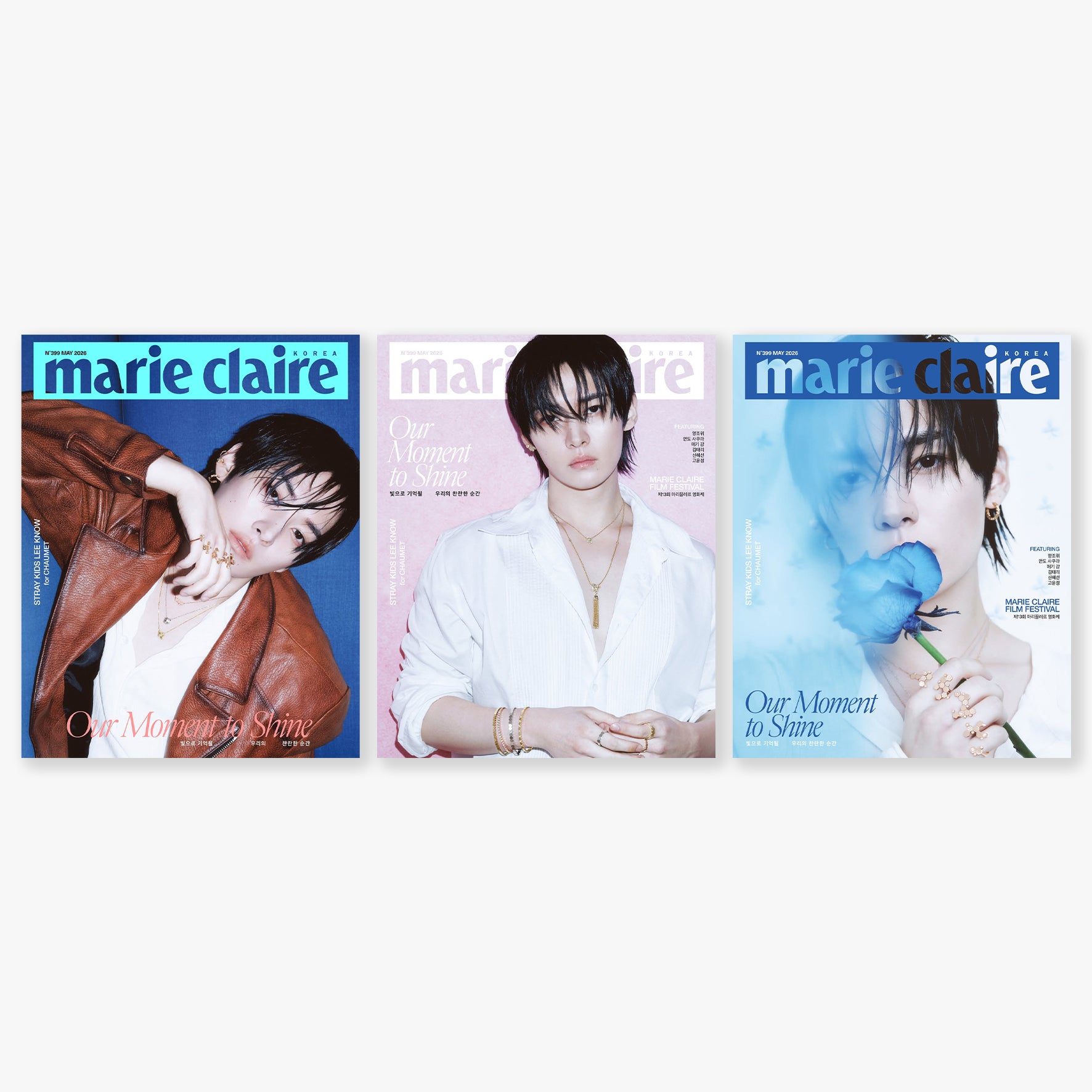 marie claire MAY 2026 (STRAY KIDS LEE KNOW)