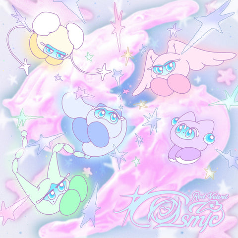 [PRE-ORDER] Red Velvet Cosmic (Cosmie Ver.) (Smart Album) – Copenhagen Kpop