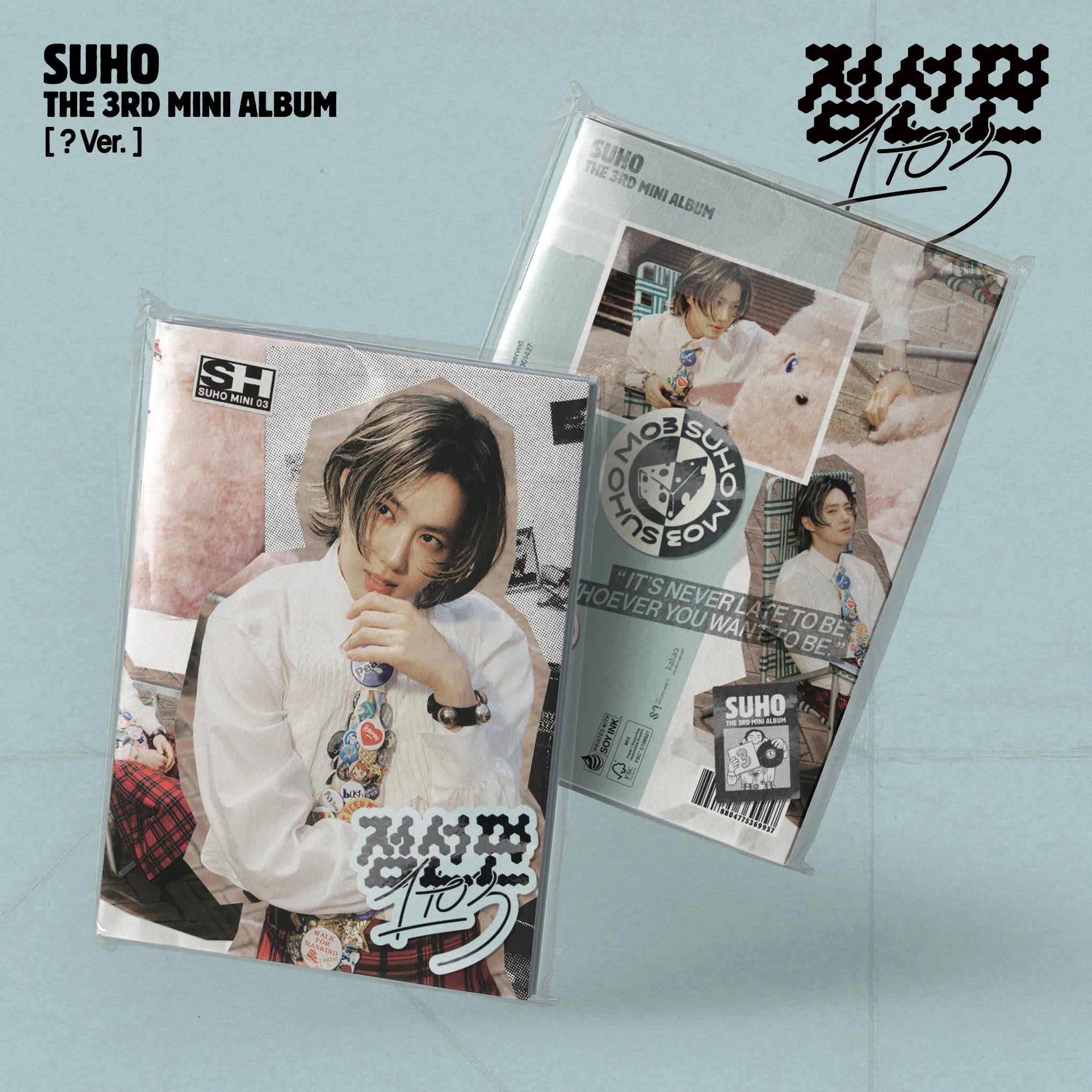 SUHO (EXO) 1 to 3 (? Ver.)