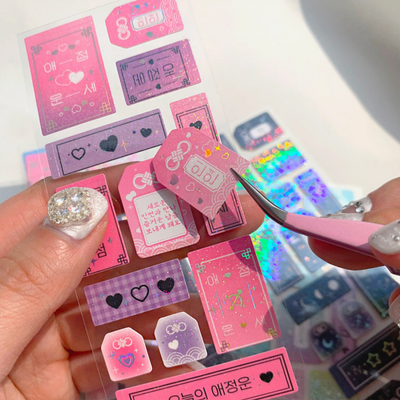 SOOANG STUDIO Korean fortune sticker
