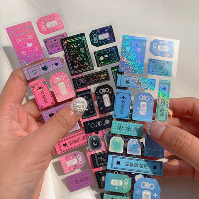 SOOANG STUDIO Korean fortune sticker