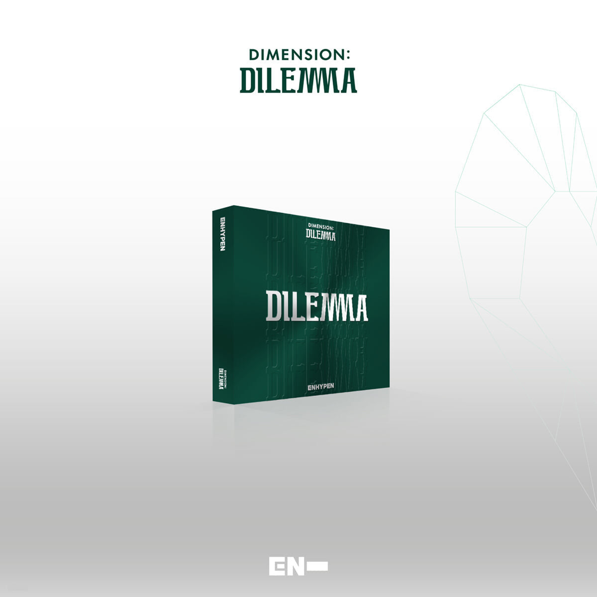 ENHYPEN DIMENSION : DILEMMA (ESSENTIAL Ver.) - Copenhagen Kpop